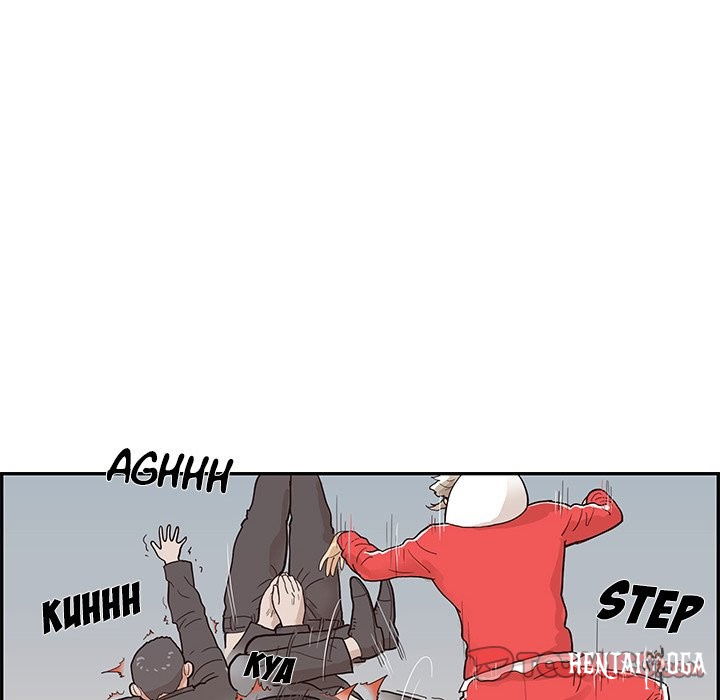 His Women’s University His Women’s University Chapter 78 - Page 50