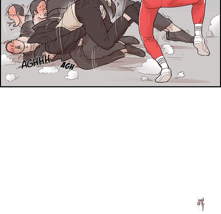 His Women’s University His Women’s University Chapter 78 - Page 51