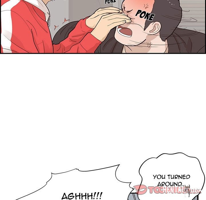 His Women’s University His Women’s University Chapter 78 - Page 54