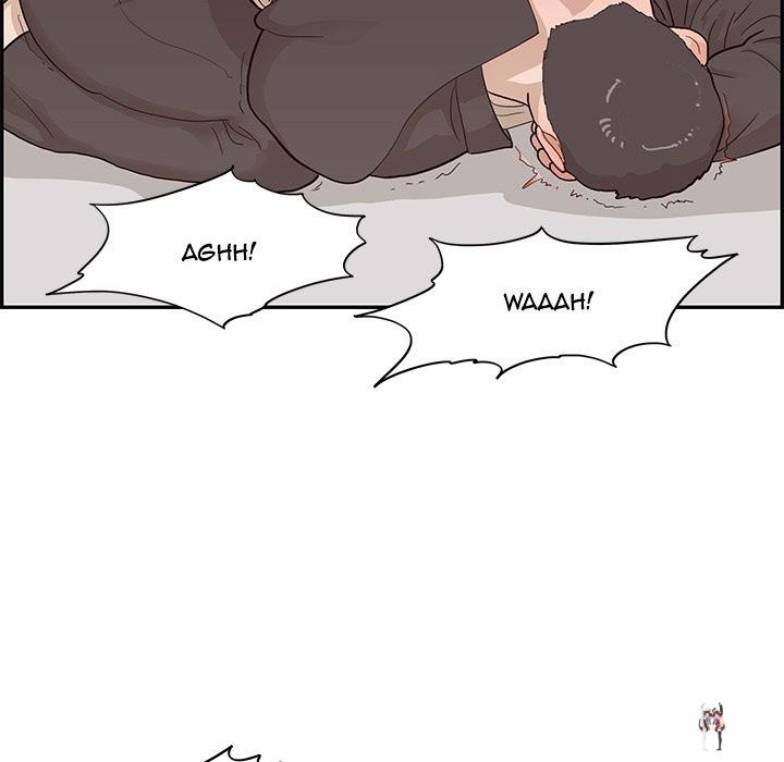 His Women’s University His Women’s University Chapter 78 - Page 57