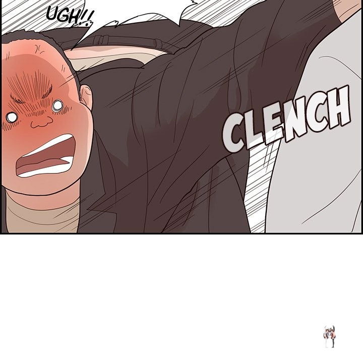 His Women’s University His Women’s University Chapter 78 - Page 61