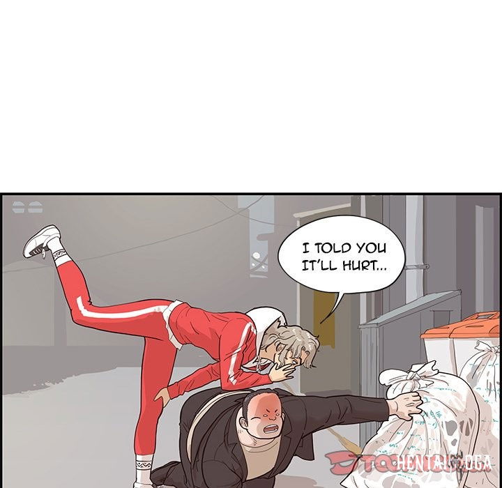 His Women’s University His Women’s University Chapter 78 - Page 62