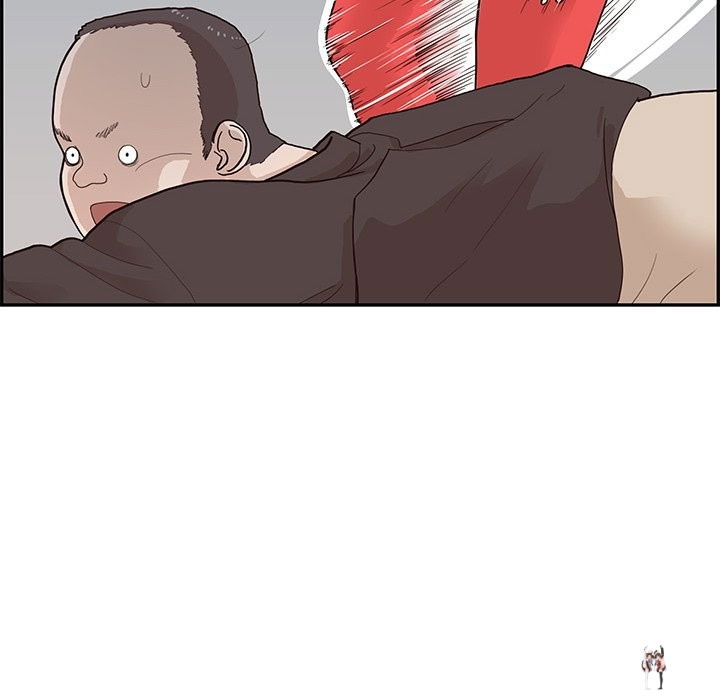 His Women’s University His Women’s University Chapter 78 - Page 64