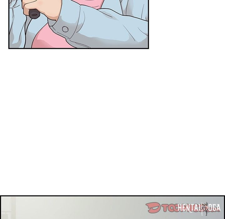 His Women’s University His Women’s University Chapter 78 - Page 66