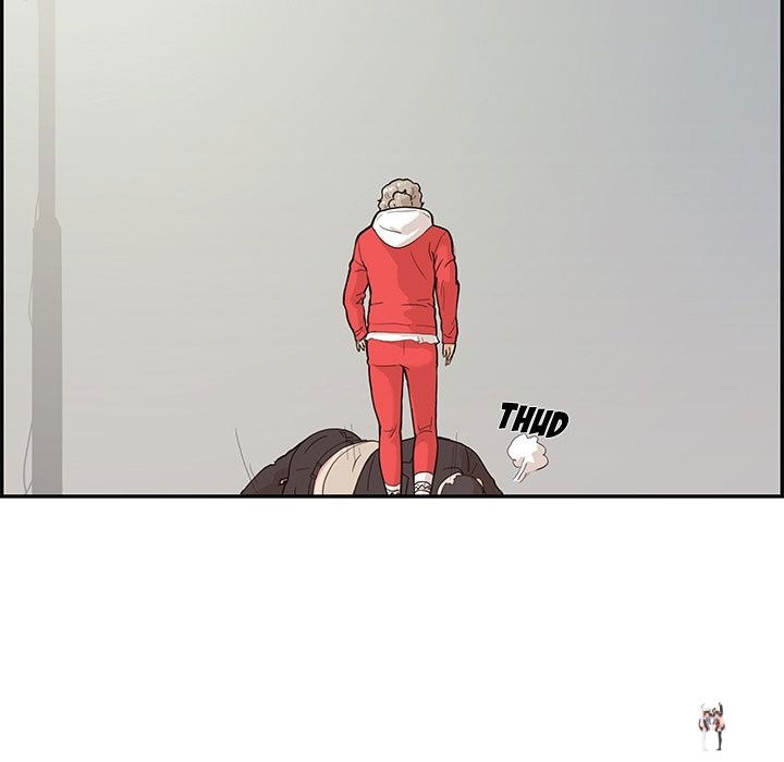 His Women’s University His Women’s University Chapter 78 - Page 67