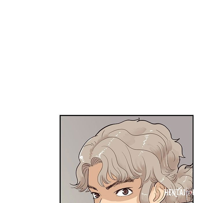 His Women’s University His Women’s University Chapter 78 - Page 69