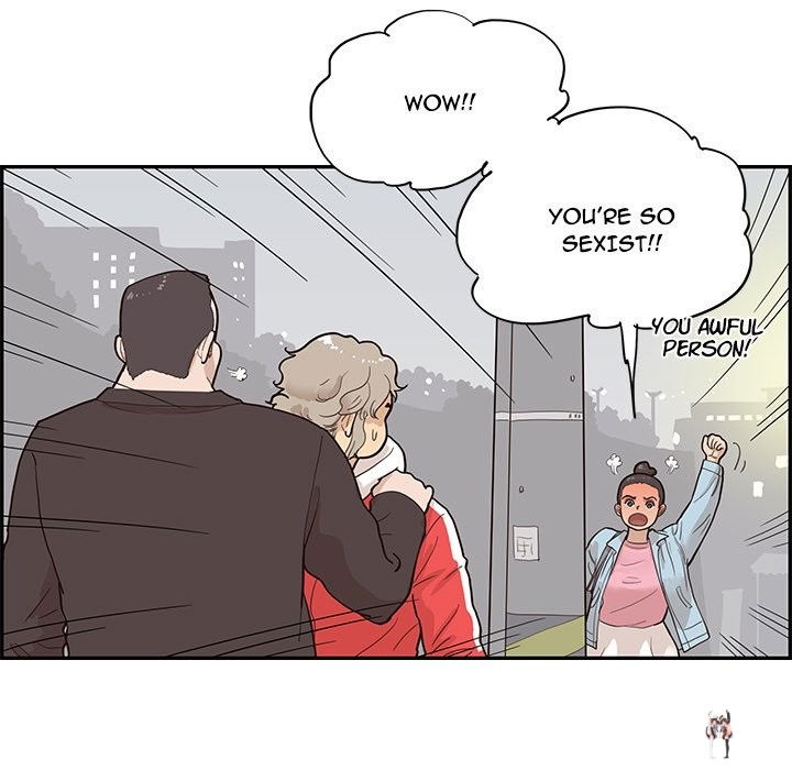 His Women’s University His Women’s University Chapter 78 - Page 7