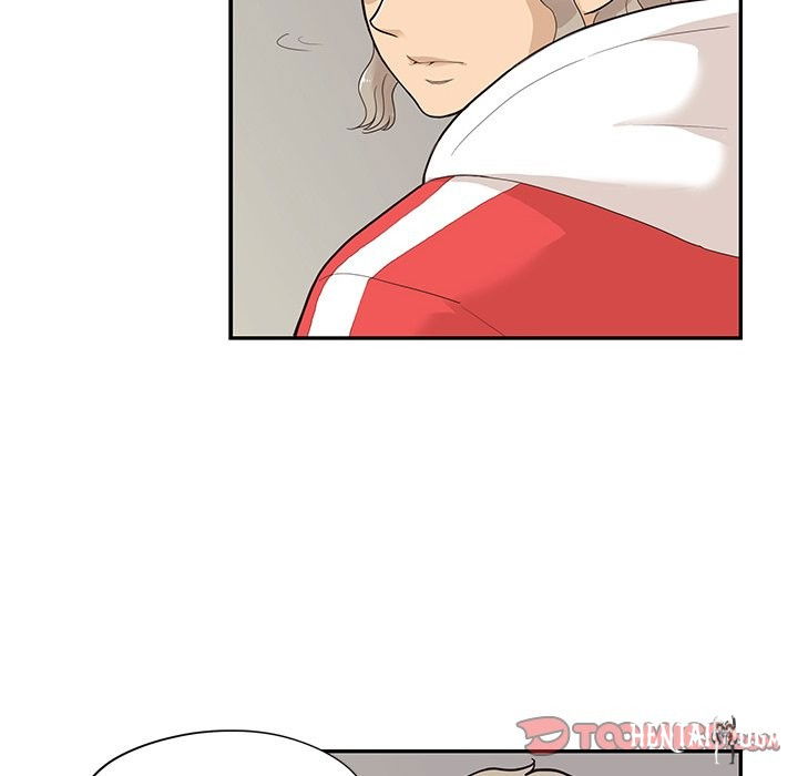 His Women’s University His Women’s University Chapter 78 - Page 70