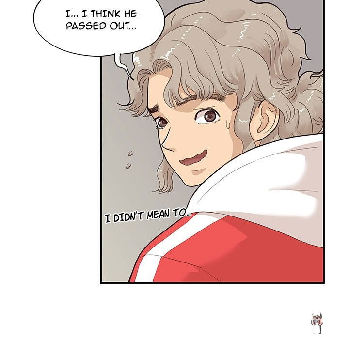 His Women’s University His Women’s University Chapter 78 - Page 71