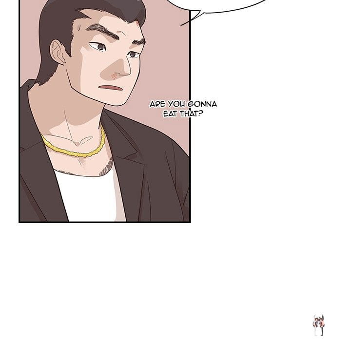 His Women’s University His Women’s University Chapter 78 - Page 77