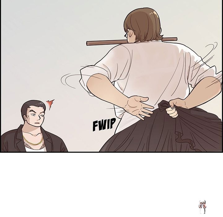 His Women’s University His Women’s University Chapter 78 - Page 80