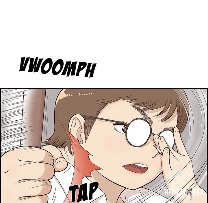 His Women’s University His Women’s University Chapter 78 - Page 81