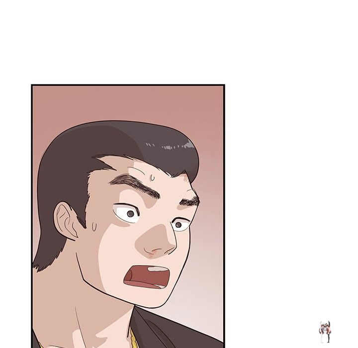 His Women’s University His Women’s University Chapter 78 - Page 84