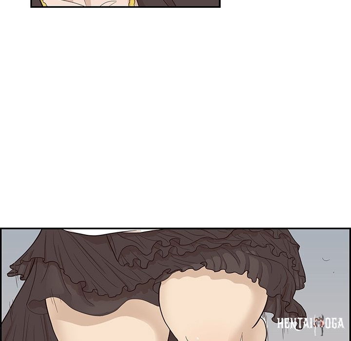 His Women’s University His Women’s University Chapter 78 - Page 85