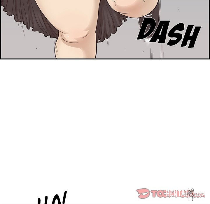 His Women’s University His Women’s University Chapter 78 - Page 86