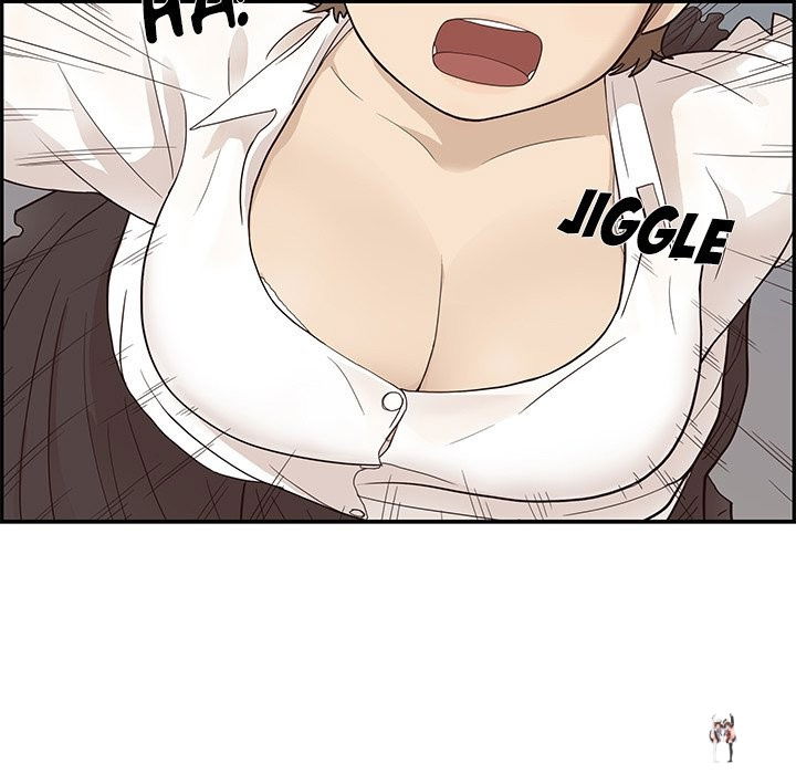 His Women’s University His Women’s University Chapter 78 - Page 87