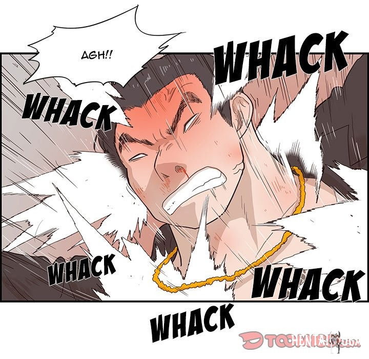 His Women’s University His Women’s University Chapter 78 - Page 94