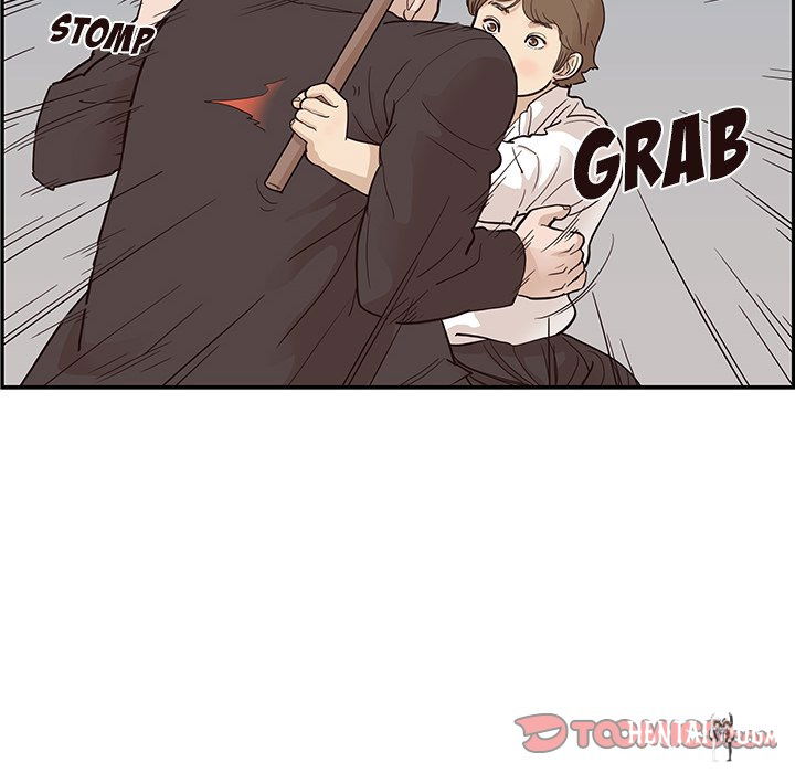 His Women’s University His Women’s University Chapter 79 - Page 10