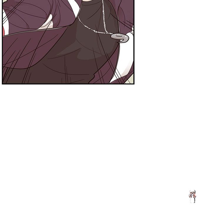 His Women’s University His Women’s University Chapter 79 - Page 100