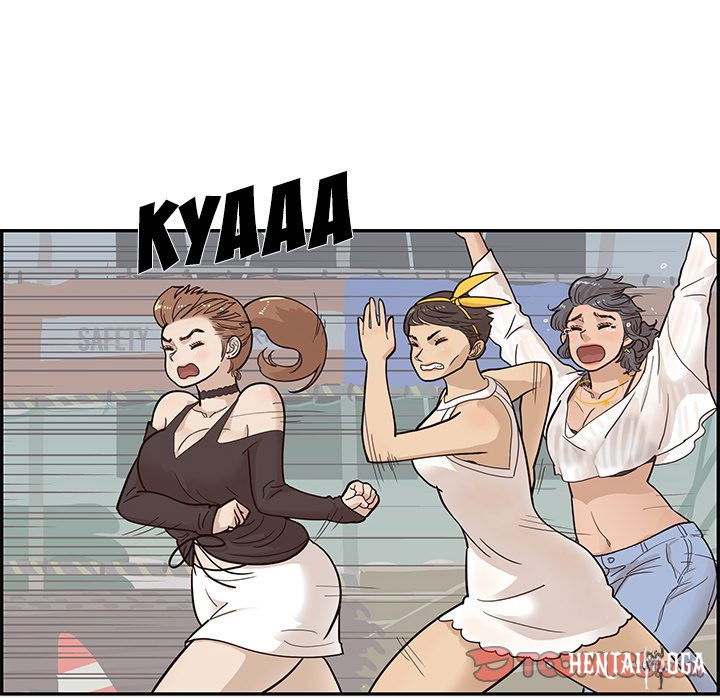 His Women’s University His Women’s University Chapter 79 - Page 102