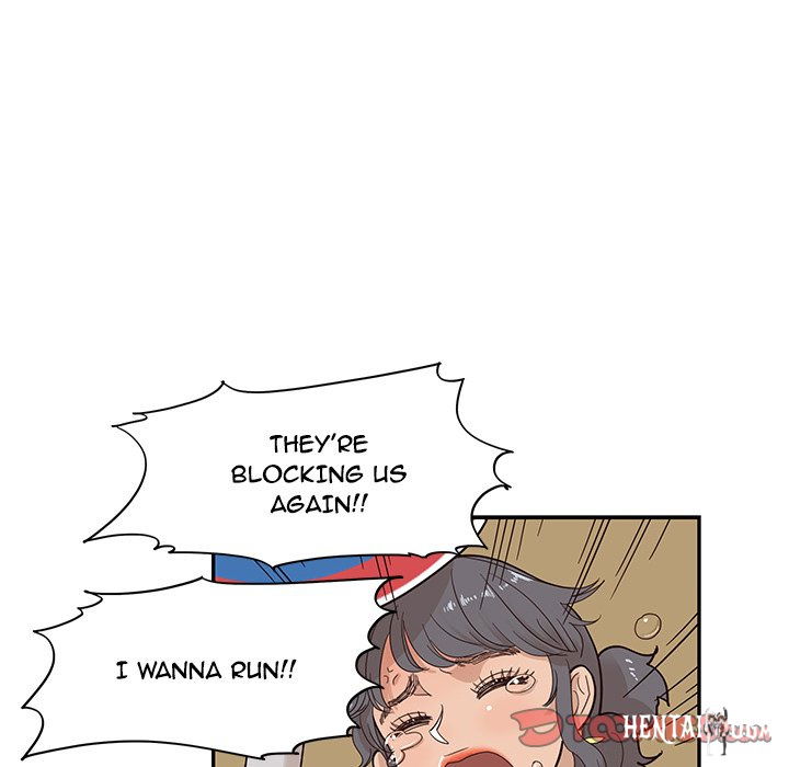 His Women’s University His Women’s University Chapter 79 - Page 106