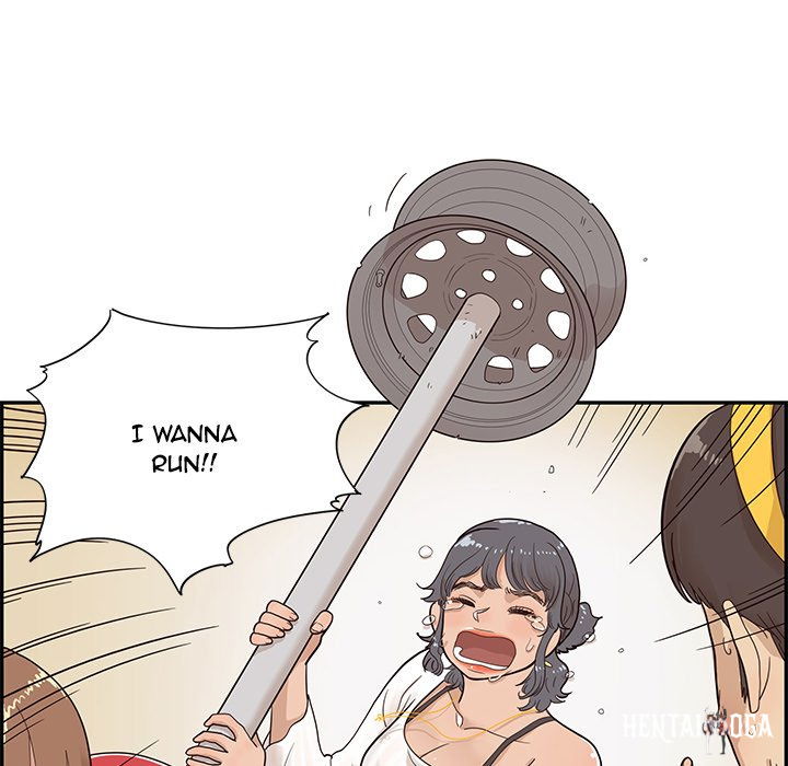 His Women’s University His Women’s University Chapter 79 - Page 108