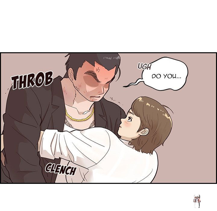 His Women’s University His Women’s University Chapter 79 - Page 11