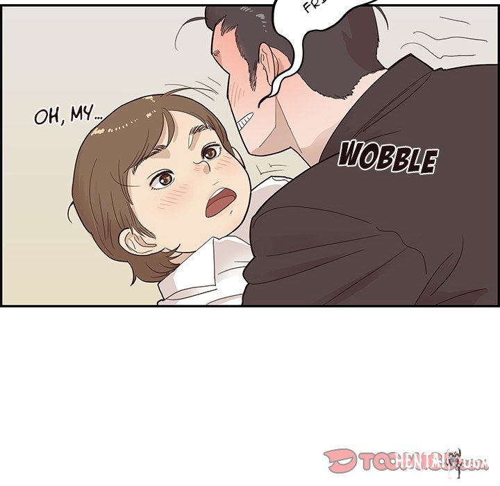 His Women’s University His Women’s University Chapter 79 - Page 14