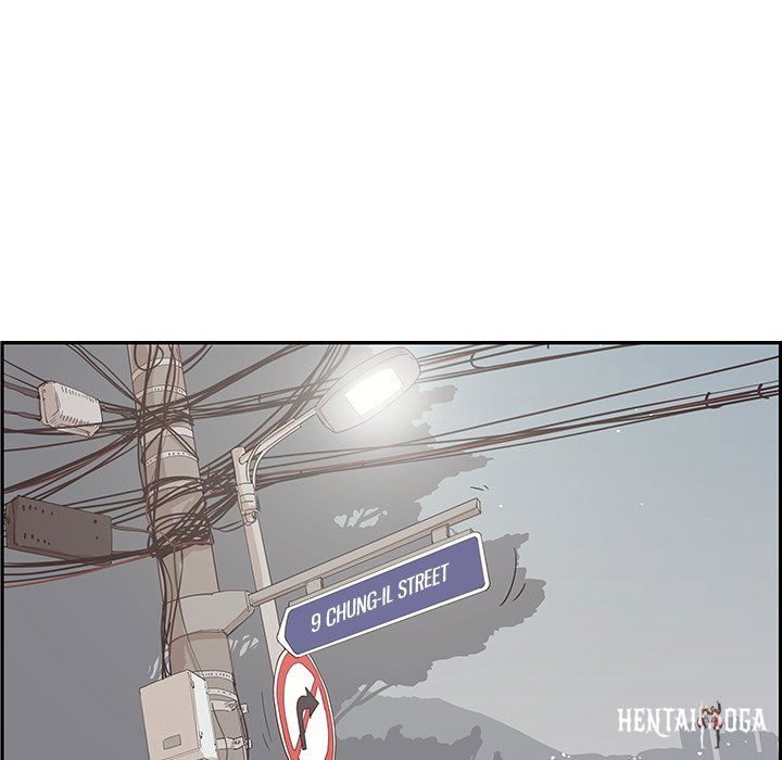 His Women’s University His Women’s University Chapter 79 - Page 15