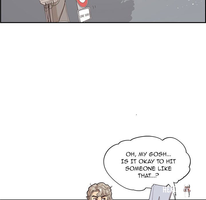 His Women’s University His Women’s University Chapter 79 - Page 16