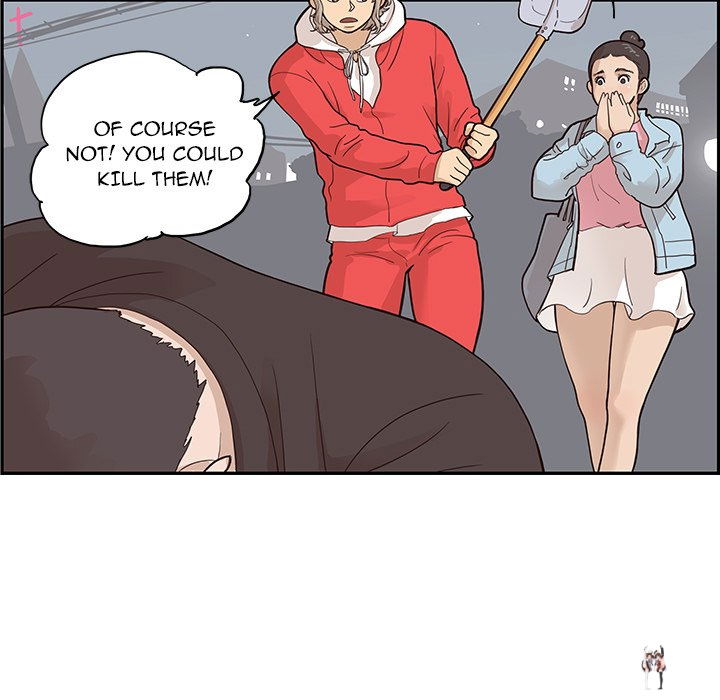 His Women’s University His Women’s University Chapter 79 - Page 17