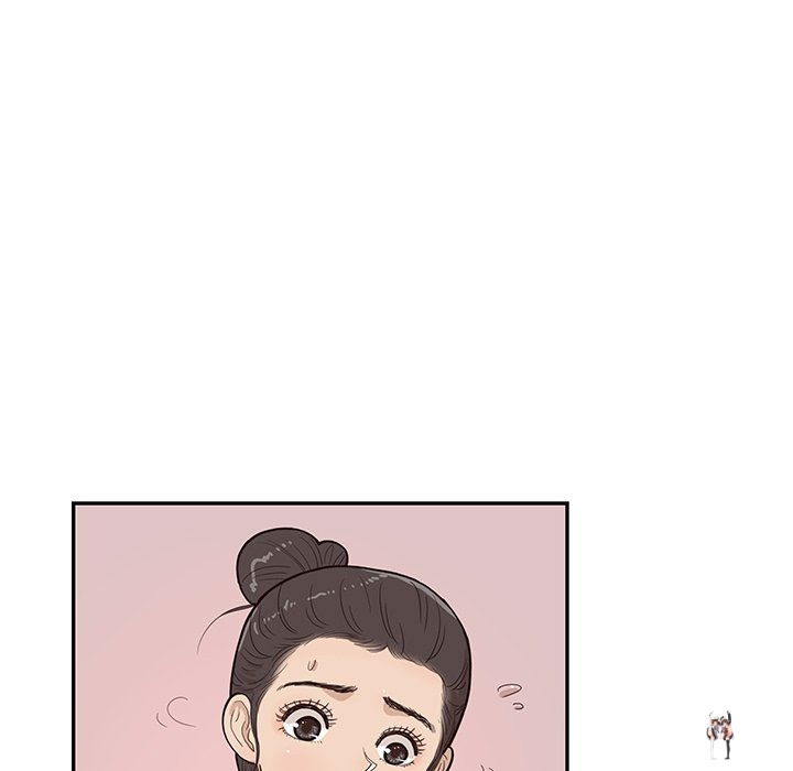 His Women’s University His Women’s University Chapter 79 - Page 19