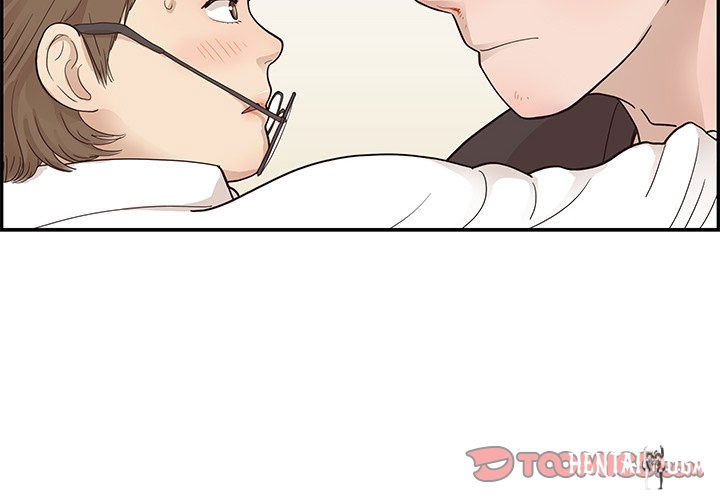 His Women’s University His Women’s University Chapter 79 - Page 2