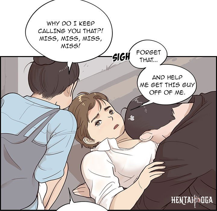 His Women’s University His Women’s University Chapter 79 - Page 21