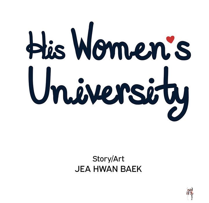 His Women’s University His Women’s University Chapter 79 - Page 25