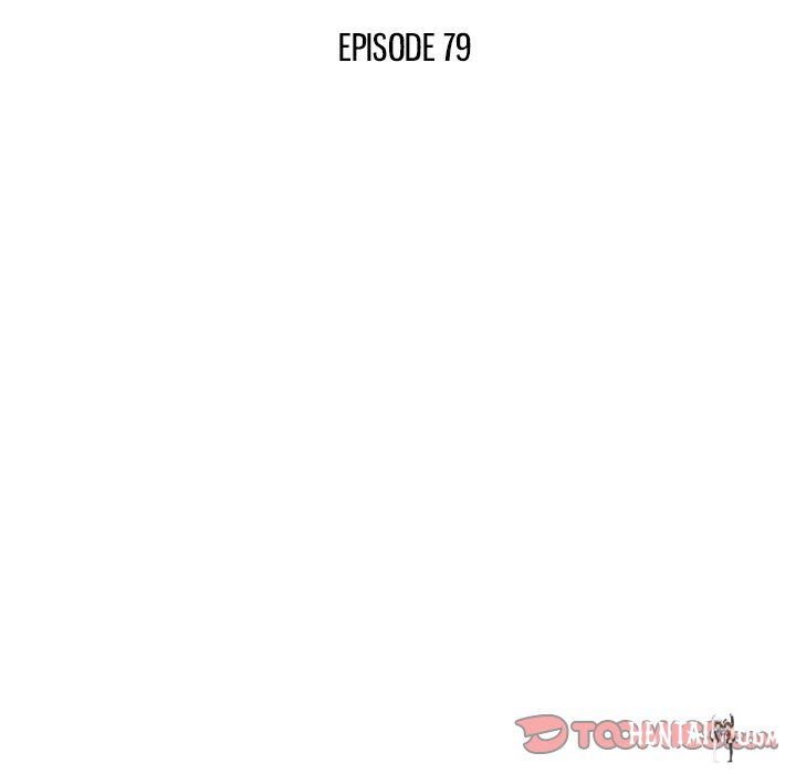 His Women’s University His Women’s University Chapter 79 - Page 26