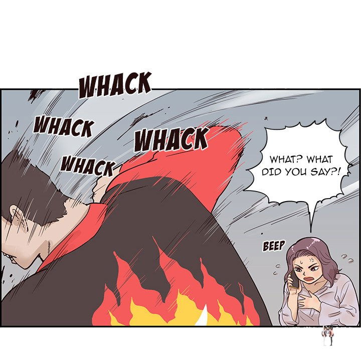 His Women’s University His Women’s University Chapter 79 - Page 32