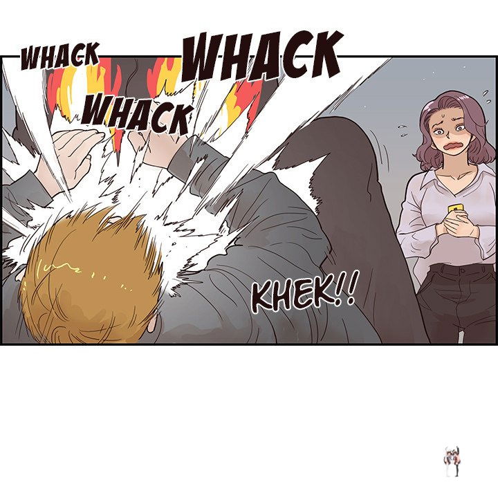 His Women’s University His Women’s University Chapter 79 - Page 35