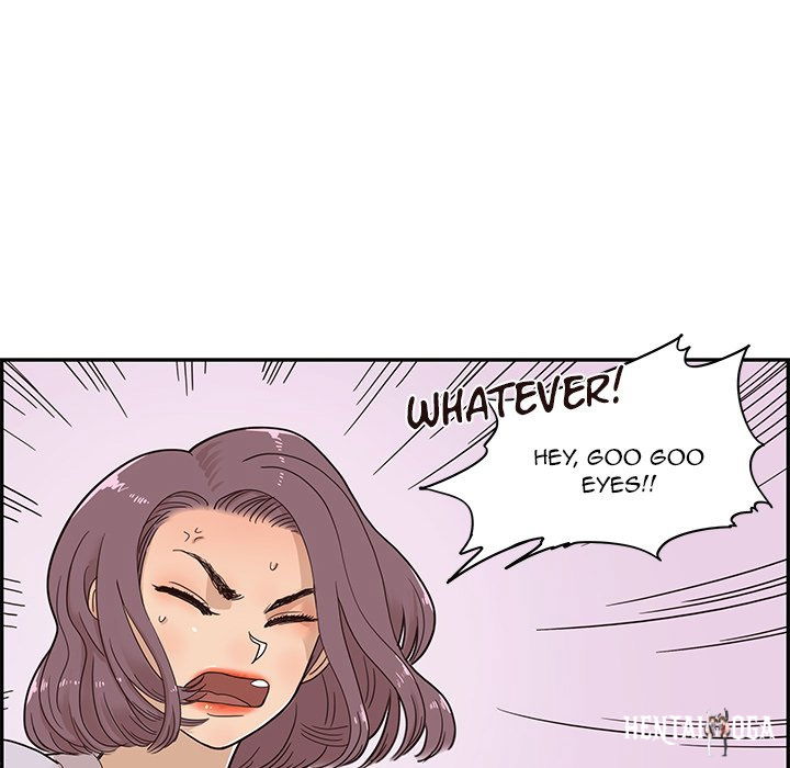 His Women’s University His Women’s University Chapter 79 - Page 36