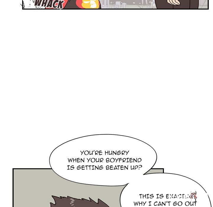 His Women’s University His Women’s University Chapter 79 - Page 40