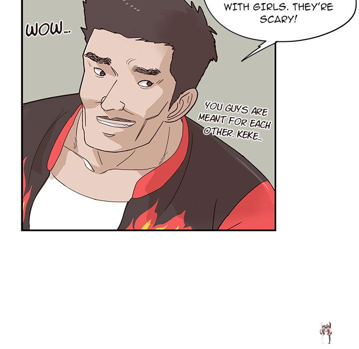 His Women’s University His Women’s University Chapter 79 - Page 41