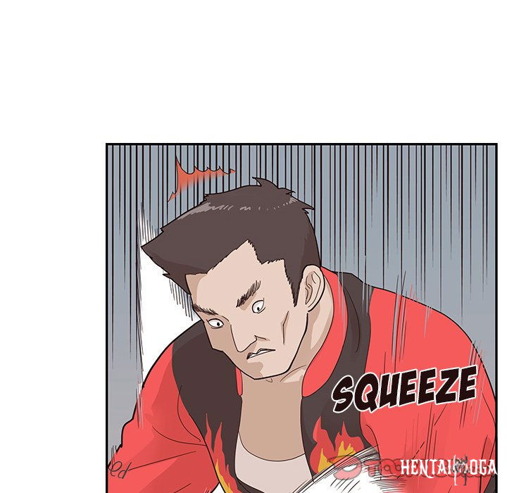 His Women’s University His Women’s University Chapter 79 - Page 42