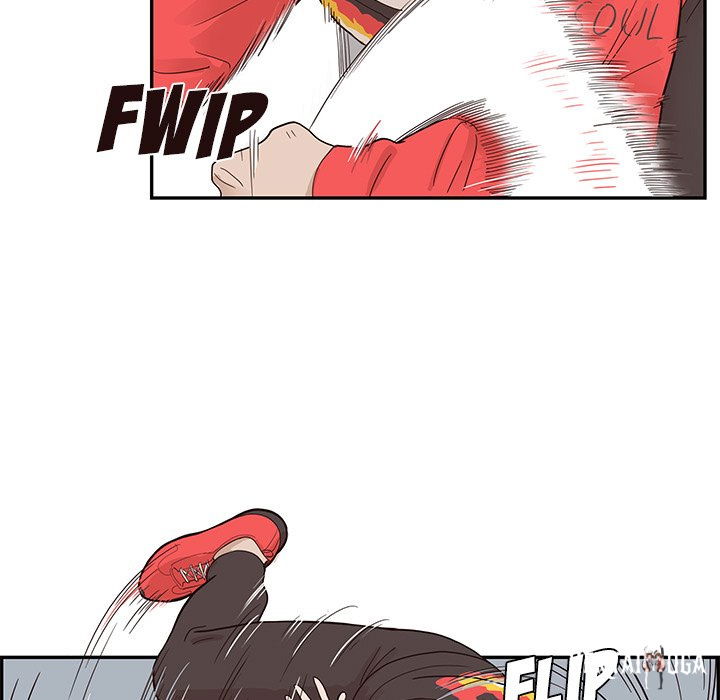 His Women’s University His Women’s University Chapter 79 - Page 43