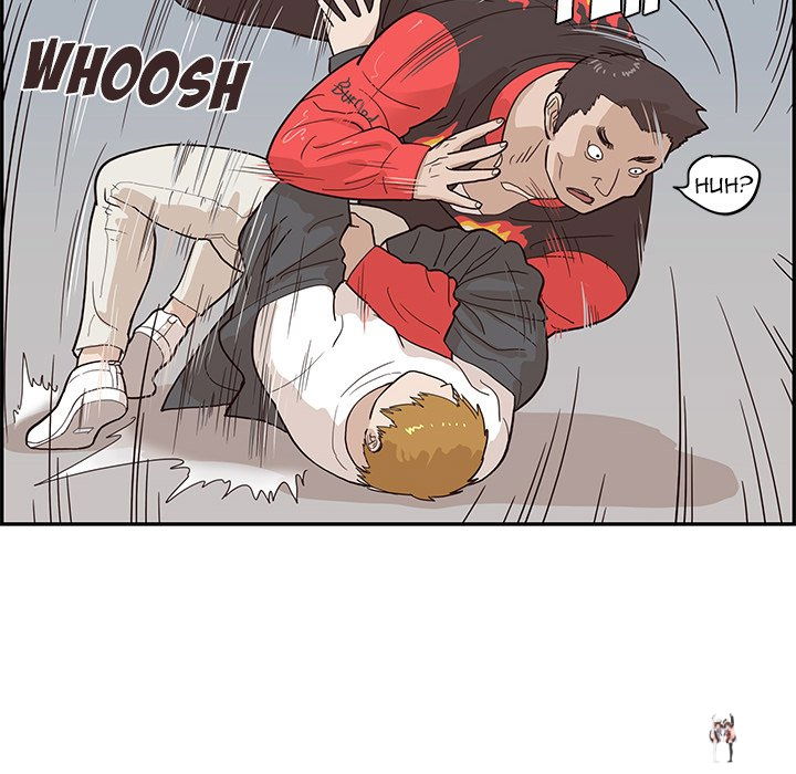 His Women’s University His Women’s University Chapter 79 - Page 44