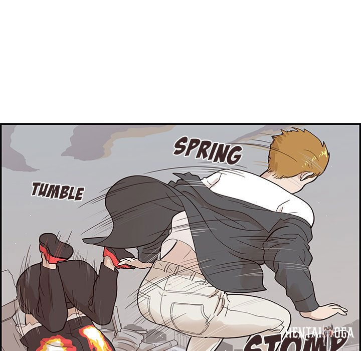 His Women’s University His Women’s University Chapter 79 - Page 45