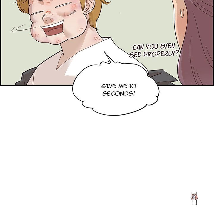 His Women’s University His Women’s University Chapter 79 - Page 47