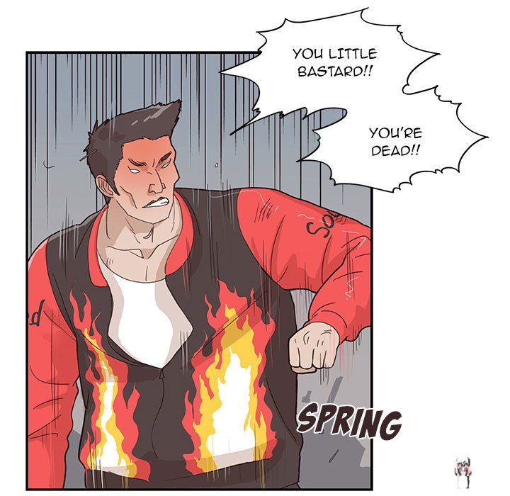 His Women’s University His Women’s University Chapter 79 - Page 48