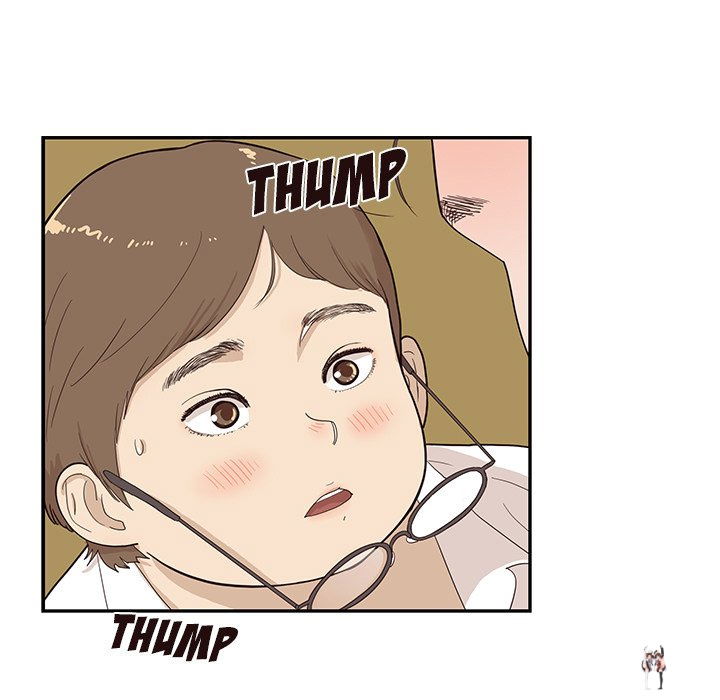 His Women’s University His Women’s University Chapter 79 - Page 5