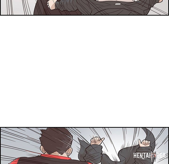 His Women’s University His Women’s University Chapter 79 - Page 52