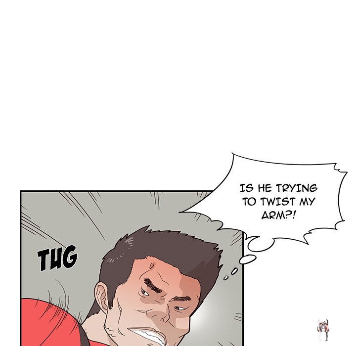 His Women’s University His Women’s University Chapter 79 - Page 56